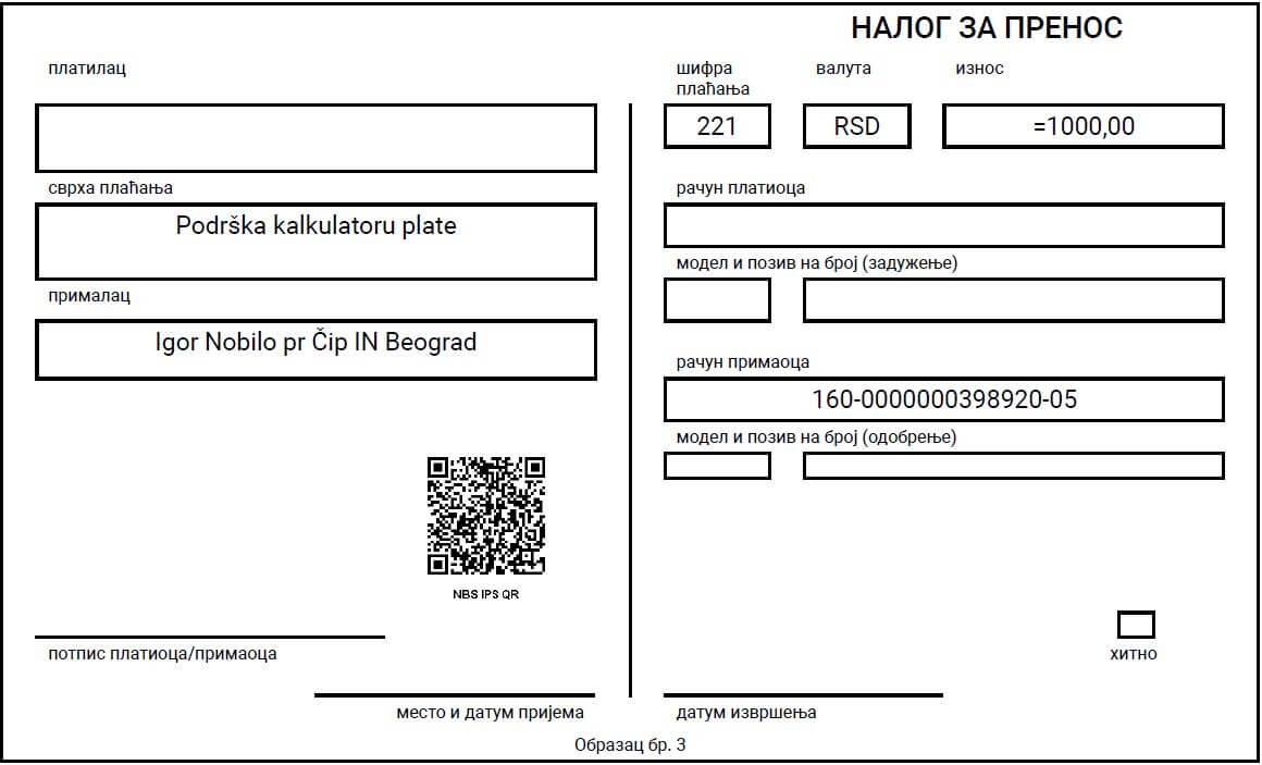 Preuzmite uplatnicu (PDF)